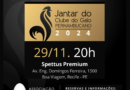 Associação Avícola de Pernambuco (AVIPE) Anuncia Novo Local para o Jantar do Clube do Galo Pernambucano